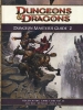 Dungeons & Dragons: Dungeon Master`s Guide 2 - 4th Edition