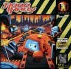 Image of Roborally