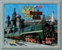 Image of Russian Rails